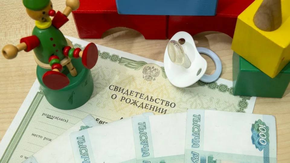 Восстановлено право на социальную защиту